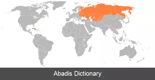 عکس روابط روسیه و کوبا