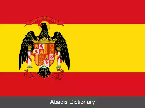 عکس پرچم اسپانیا