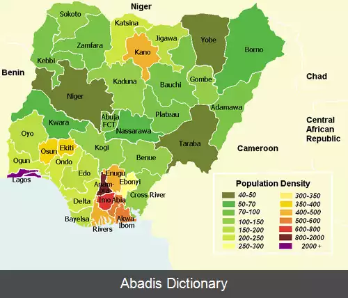 عکس فهرست ایالت های نیجریه بر پایه جمعیت