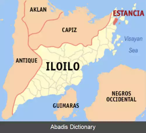 عکس استنکیا ایلویلو