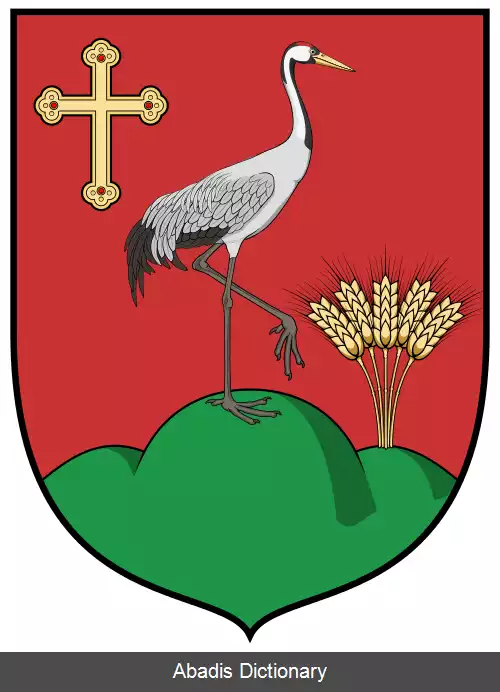 عکس داروسنتمیکلوش