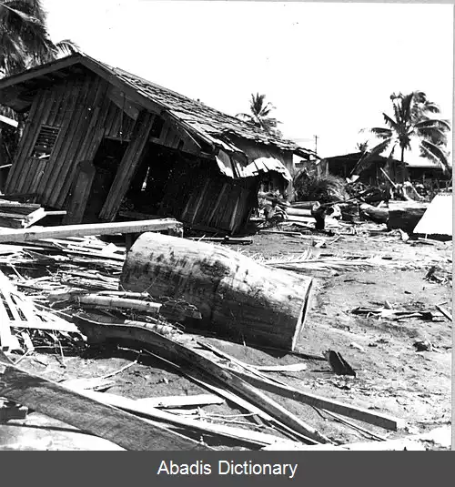 عکس زمین لرزه ۱۹۷۶ خلیج مورو