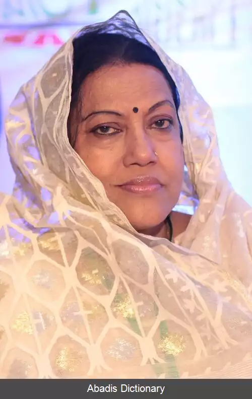 عکس فریده پروین