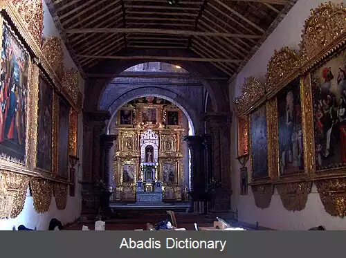 عکس استان چوکویتو