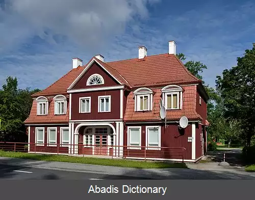 عکس سیندی