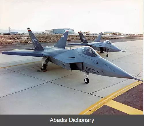 عکس فرماندهی سامانه های نیروی هوایی