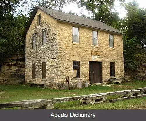 عکس استون سیتی آیووا