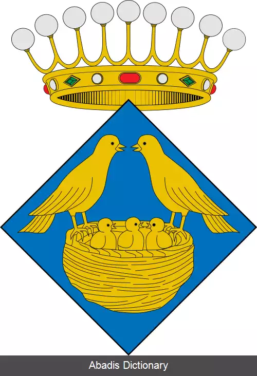 عکس دارنیوس