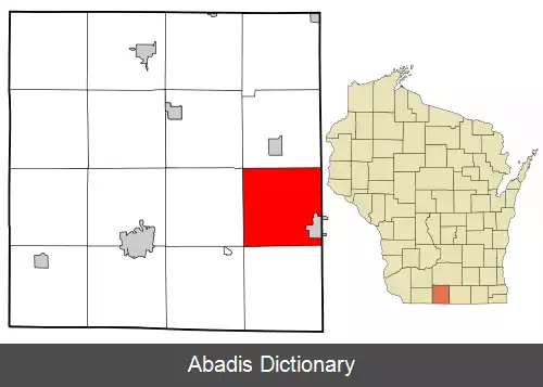 عکس دکیتر ویسکانسین