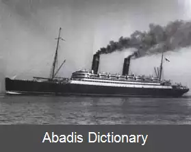 عکس ارام اس کارونیا (۱۹۰۴)