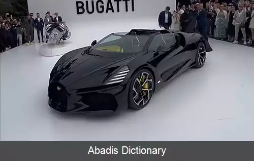 عکس بوگاتی میسترال