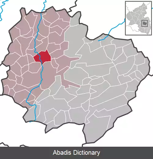 عکس دیلکیرشن