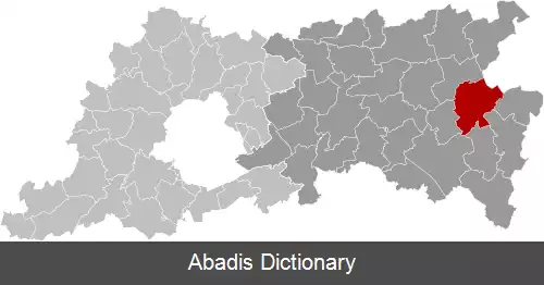 عکس کورتونکان