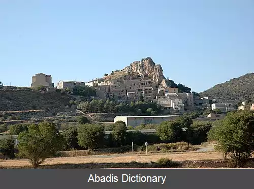 عکس فورادادا