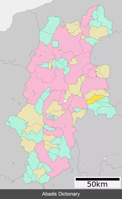 عکس کوئومی ناگانو