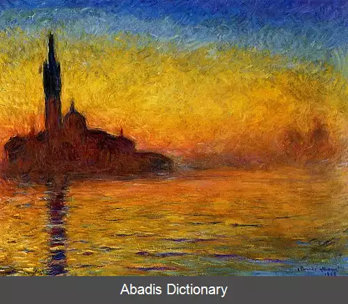 عکس غروب سن جورجیو مجیوره