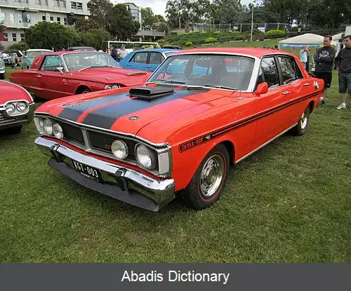 عکس فورد ایکس وای فالکون