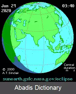 عکس خورشیدگرفتگی ۲۱ ژوئن ۲۰۲۰