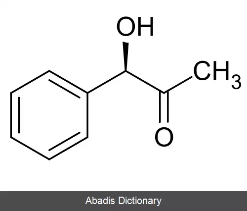 عکس فنیل استیل کربیونول