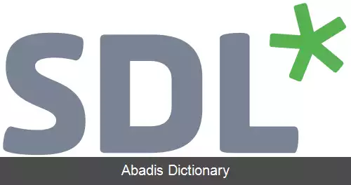 عکس اس دی ال کورپوریشن