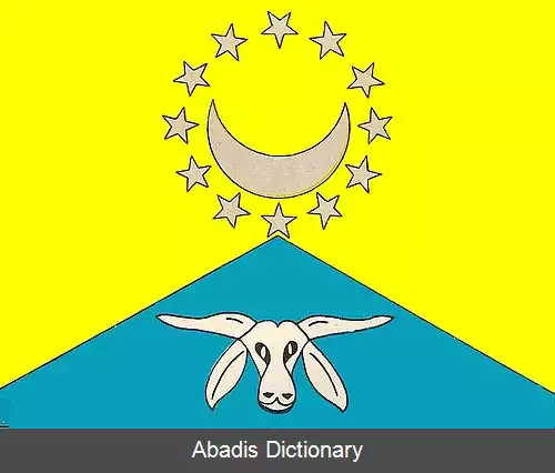 عکس آپورا