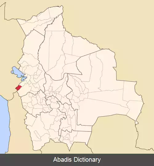 عکس استان خوزه مانوئل پاندو