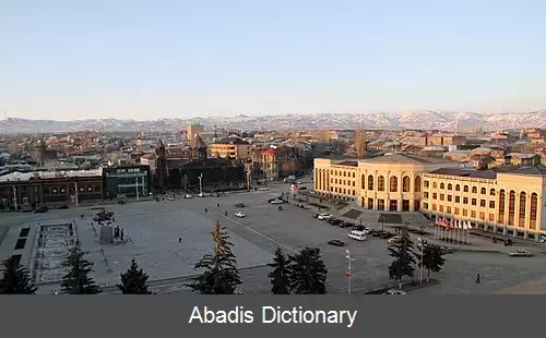 عکس میدان وارتانانتس