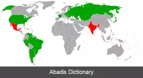 عکس والیبال قهرمانی مردان جهان ۱۹۶۰