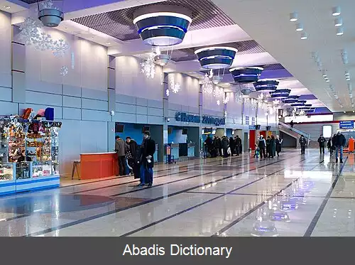 عکس فرودگاه تسنترالنی