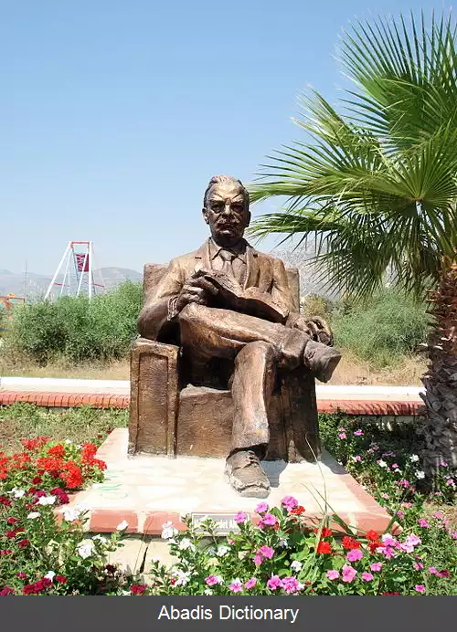 عکس ملیح جودت آندای