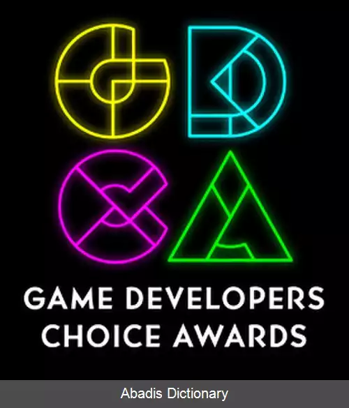عکس جوایز انتخاب توسعه دهندگان بازی