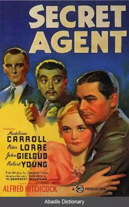 عکس مأمور مخفی (فیلم ۱۹۳۶)