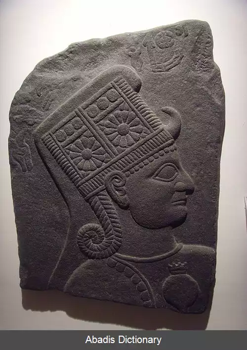 عکس کوبابا (الهه)