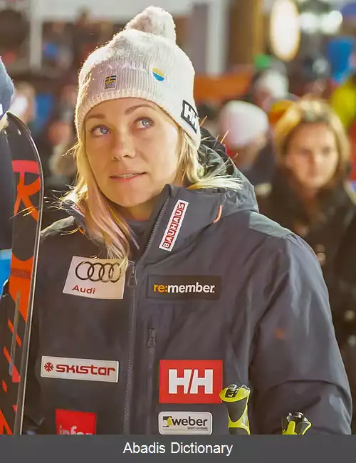 عکس فریدا هانسدوتر