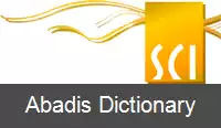 عکس کانال اسلاوی بین المللی
