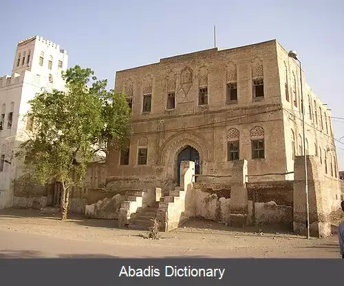 عکس فهرست میراث جهانی در یمن