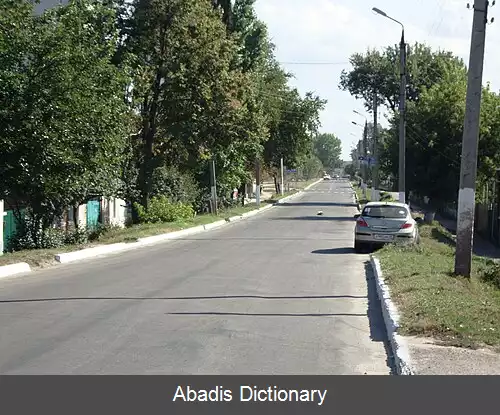 عکس ووفچانسک