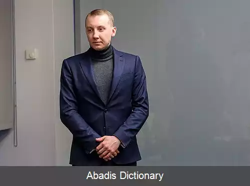 عکس استانیسلاو آسایف