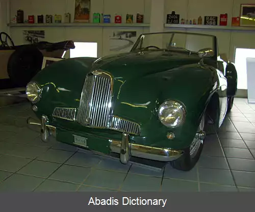 عکس آستون مارتین ۲ لیتر اسپورت