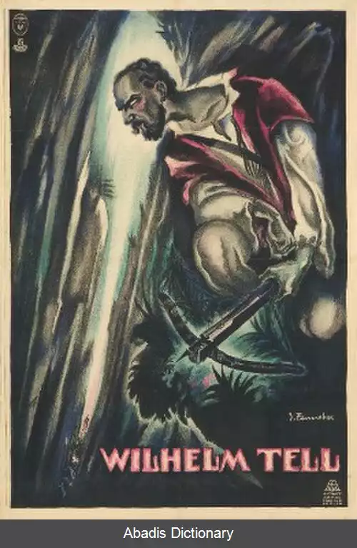 عکس ویلیام تل (فیلم ۱۹۲۳)