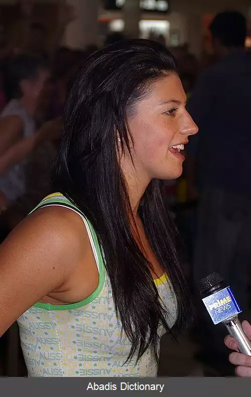 عکس استفانی رایس