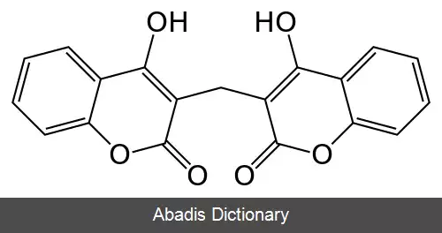 عکس دی کومارول
