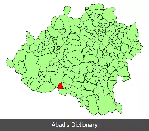 عکس آرنیلاس