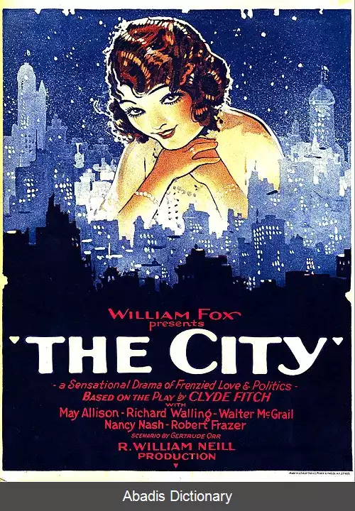 عکس شهر (فیلم ۱۹۲۶)