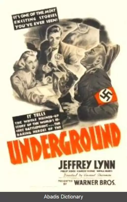 عکس زیرزمین (فیلم ۱۹۴۱)