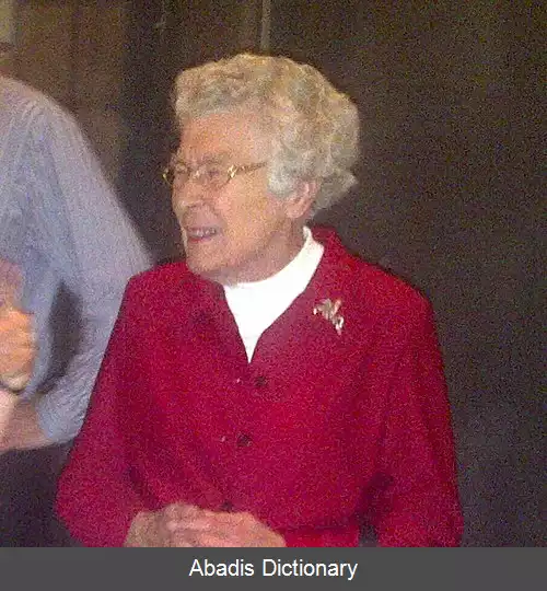 عکس زنا اسکینر