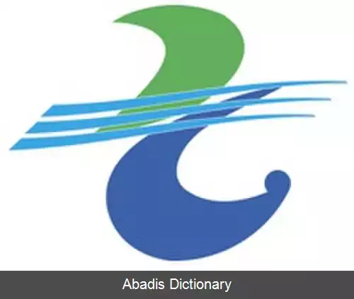 عکس سوتوگاهاما آئوموری