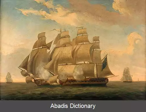 عکس فریگیت کلاس سیبیل