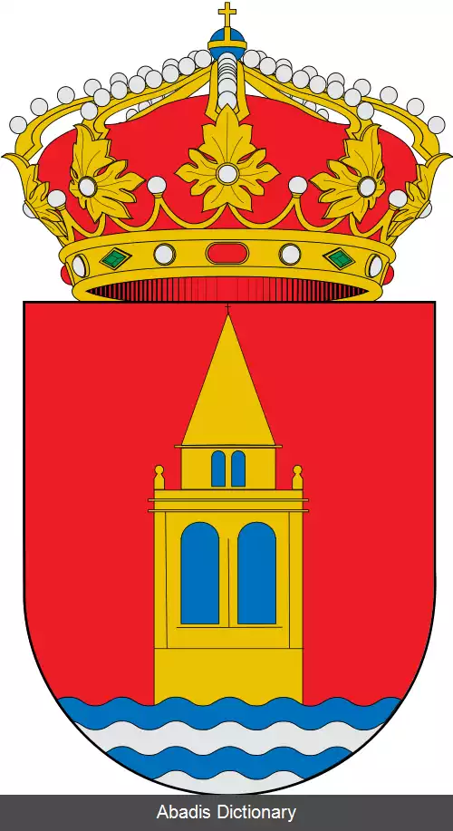 عکس دنخیمنو