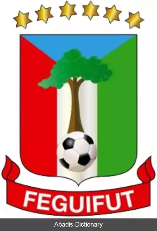 عکس تیم ملی فوتبال زنان گینه استوایی